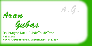 aron gubas business card